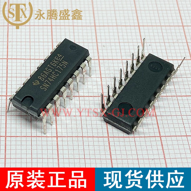 SN74HC175N